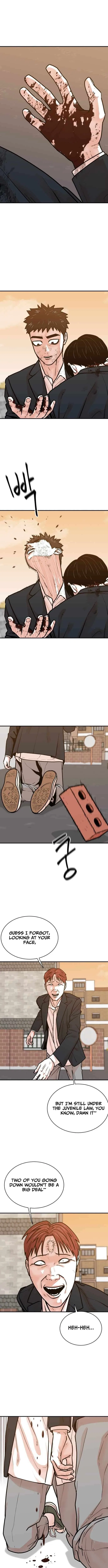 Hanpan Chapter 29 – Page 14