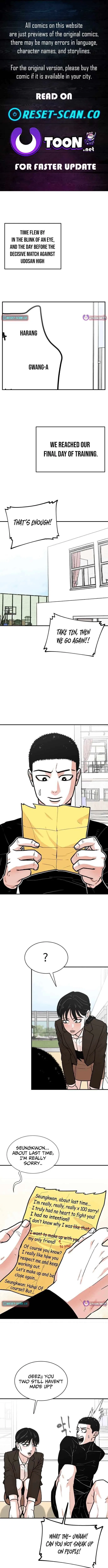 Hanpan Chapter 28 – Page 1