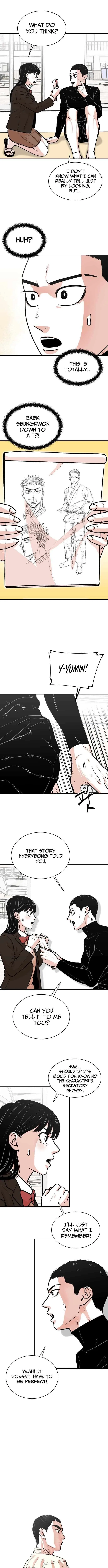 Hanpan Chapter 28 – Page 4