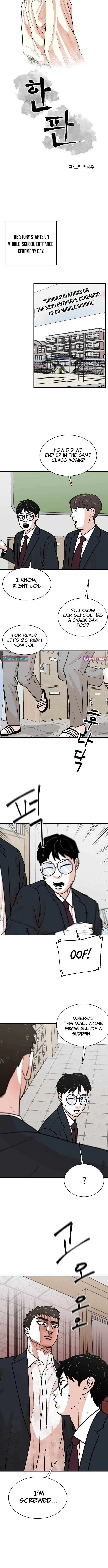 Hanpan Chapter 28 – Page 5