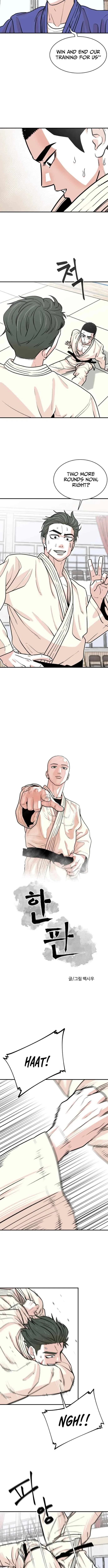 Hanpan Chapter 25 – Page 3