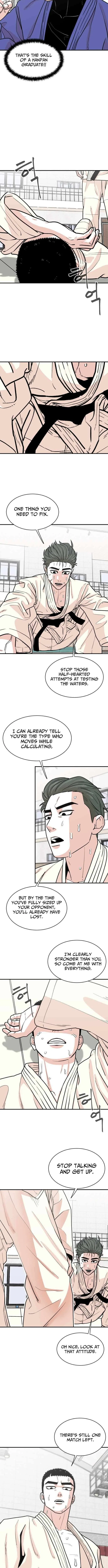 Hanpan Chapter 25 – Page 7