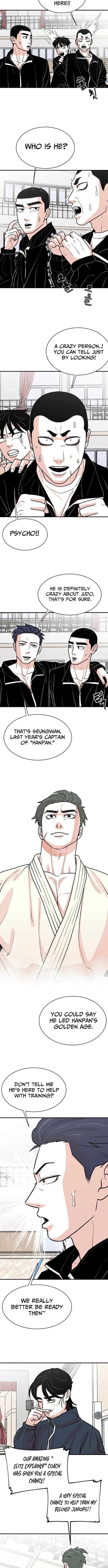 Hanpan Chapter 24 – Page 4