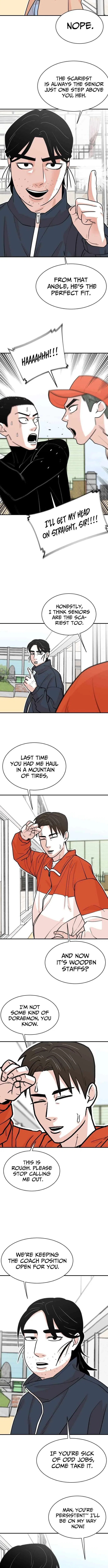 Hanpan Chapter 24 – Page 6