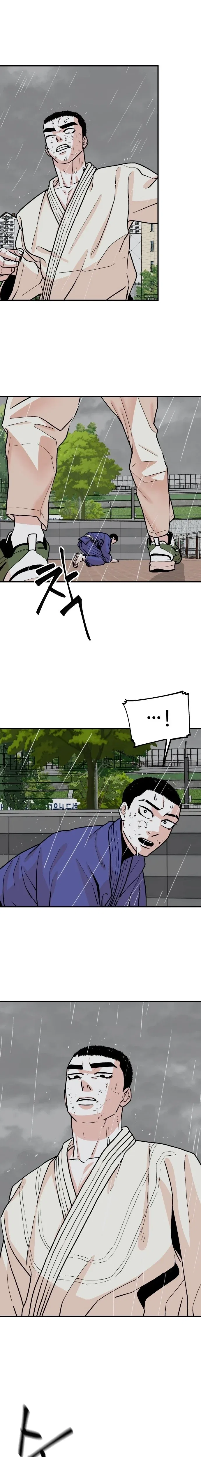 Hanpan Chapter 23 – Page 3