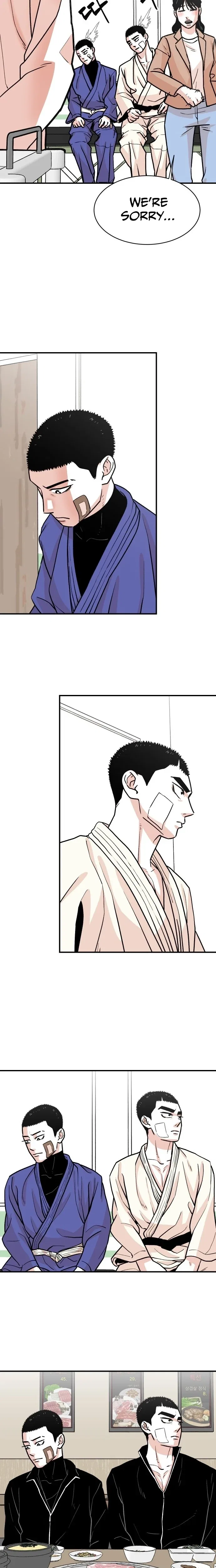 Hanpan Chapter 23 – Page 7
