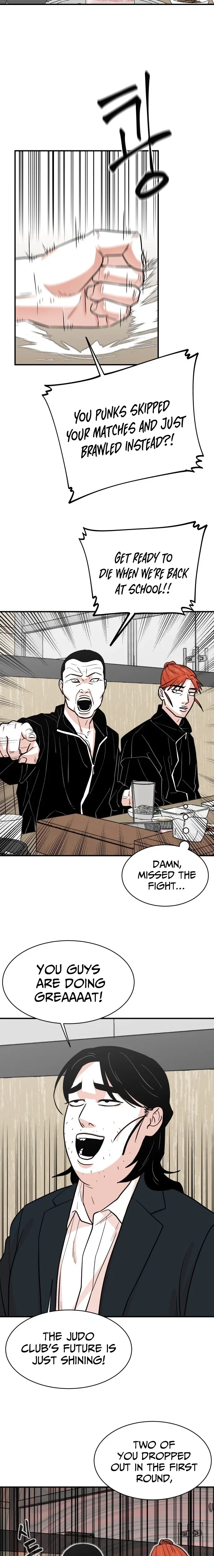 Hanpan Chapter 23 – Page 8