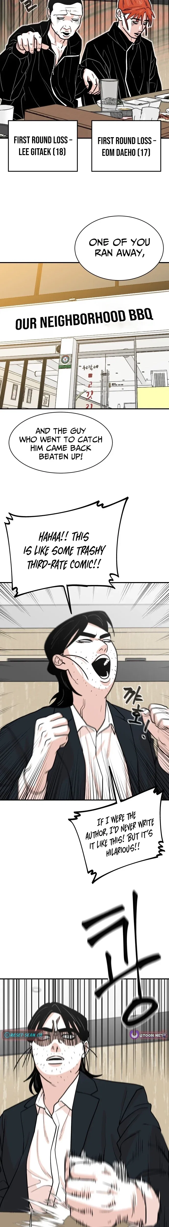 Hanpan Chapter 23 – Page 9