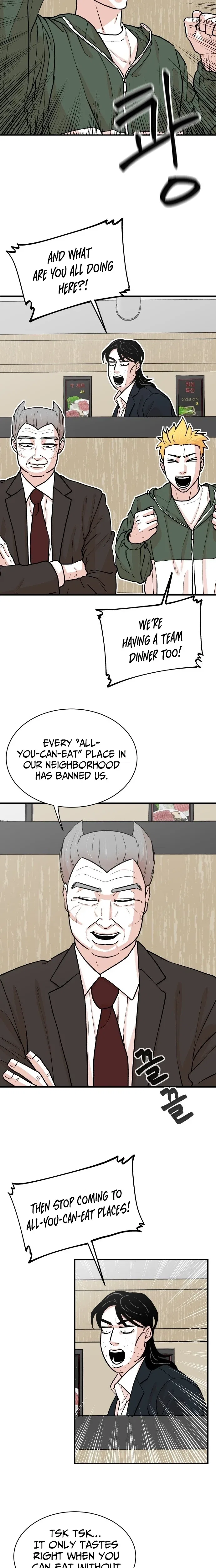Hanpan Chapter 23 – Page 11