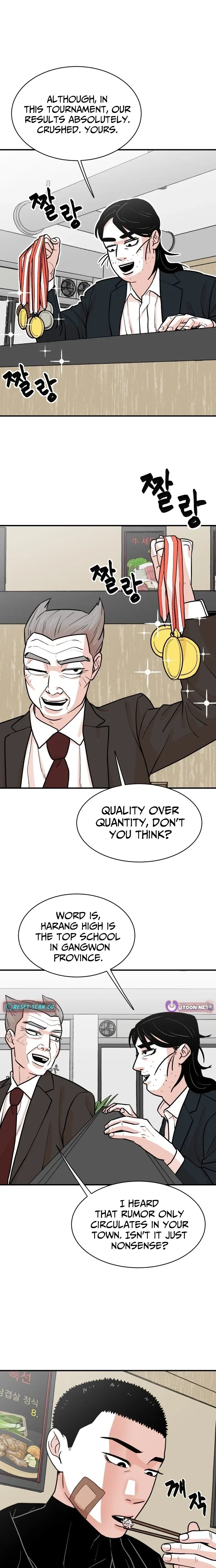 Hanpan Chapter 23 – Page 13