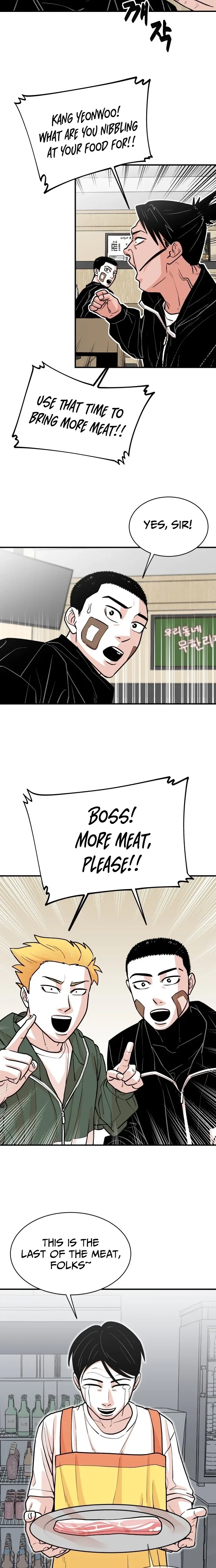 Hanpan Chapter 23 – Page 14