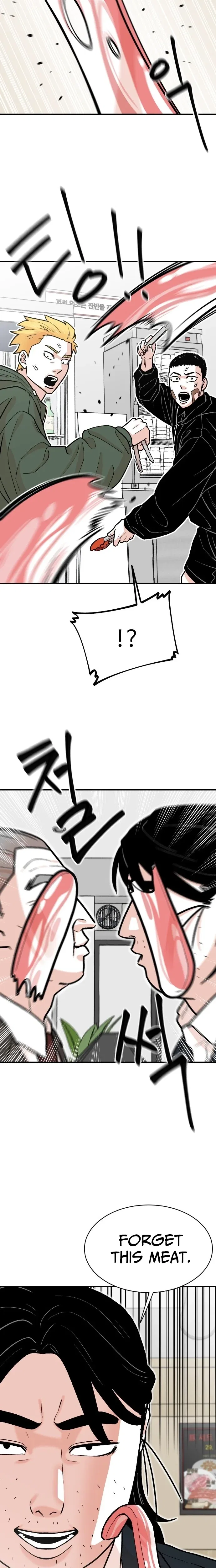 Hanpan Chapter 23 – Page 18