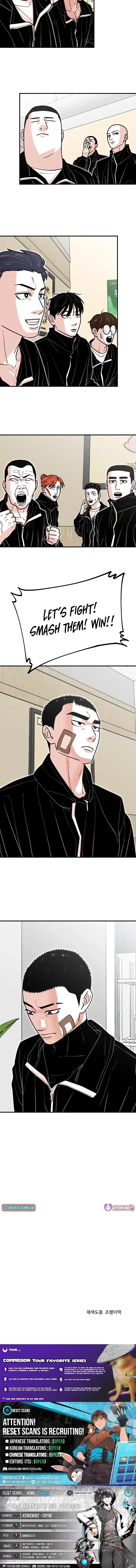 Hanpan Chapter 23 – Page 21