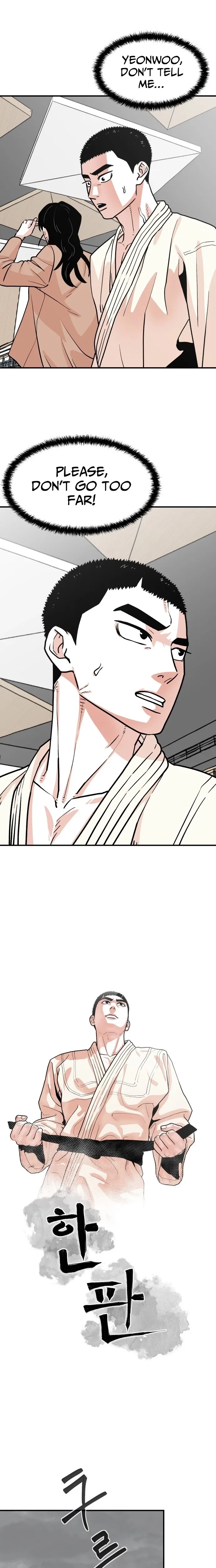 Hanpan Chapter 22 – Page 4