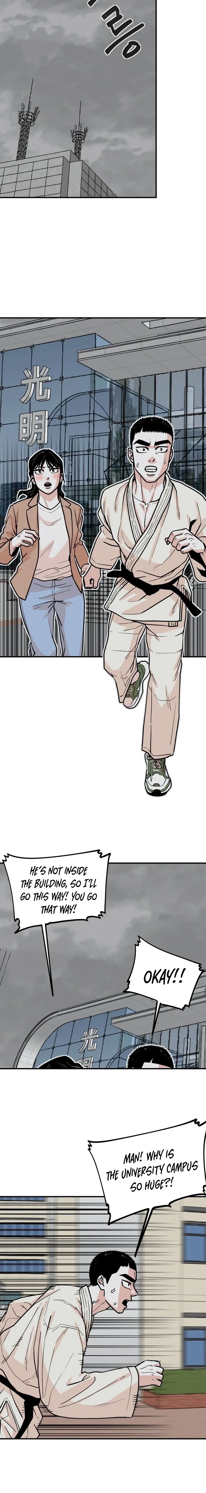 Hanpan Chapter 22 – Page 5