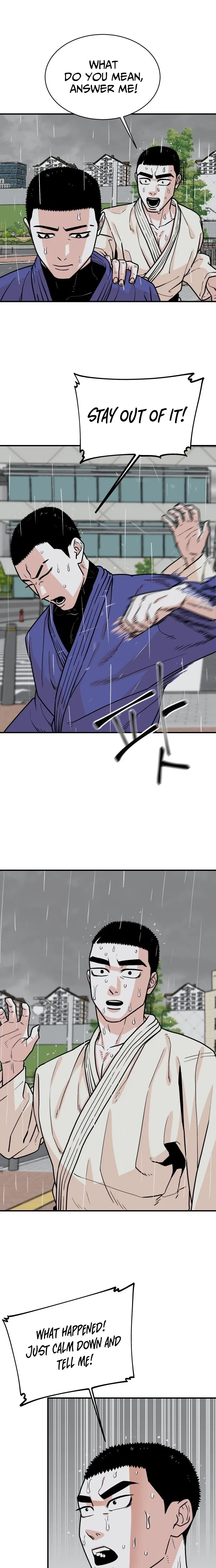 Hanpan Chapter 22 – Page 11
