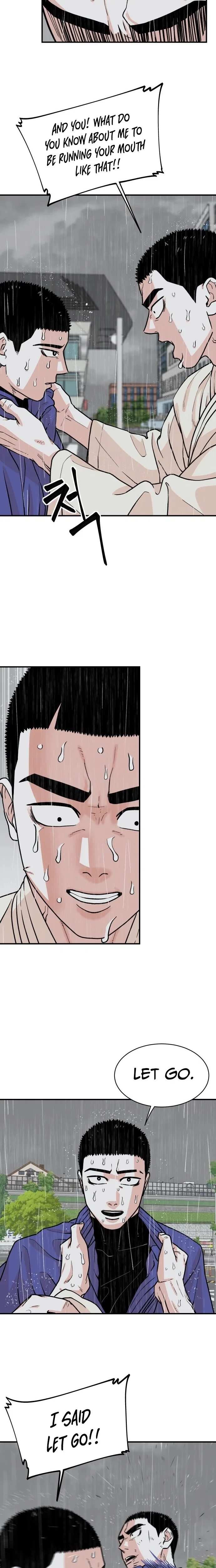 Hanpan Chapter 22 – Page 14