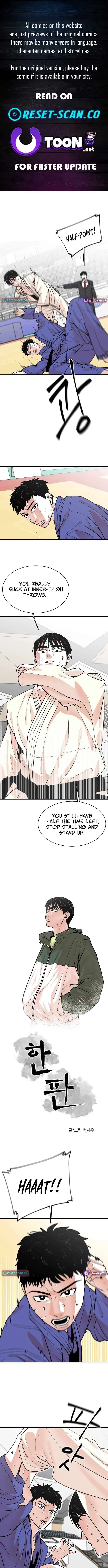 Hanpan Chapter 20 – Page 1