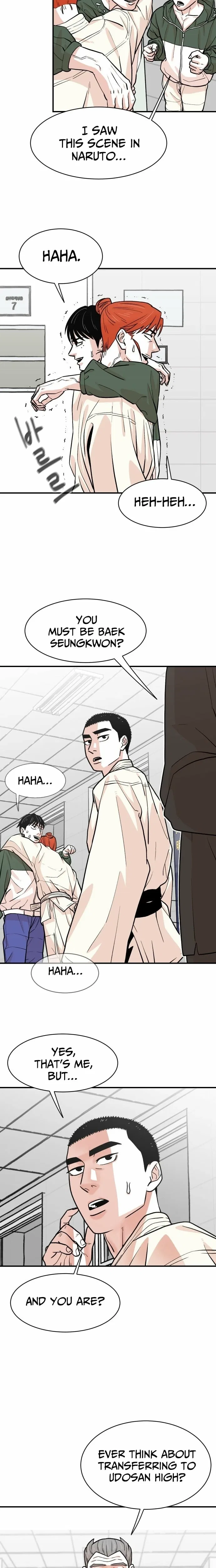 Hanpan Chapter 19 – Page 6