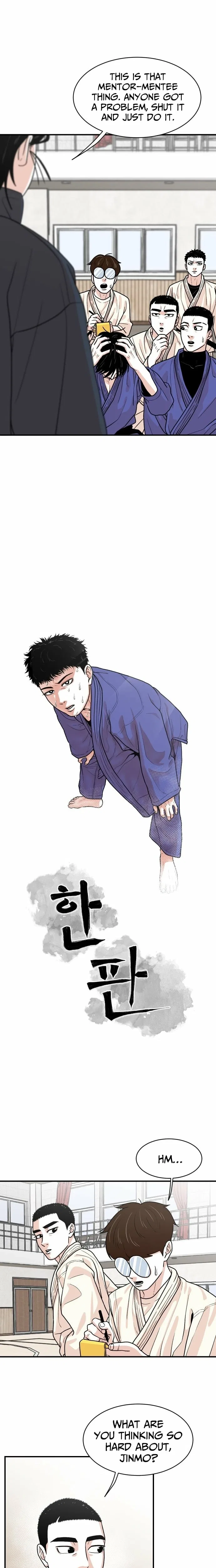 Hanpan Chapter 18 – Page 3