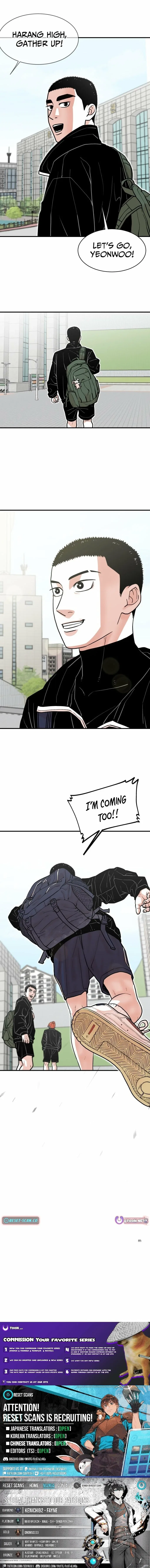 Hanpan Chapter 18 – Page 19