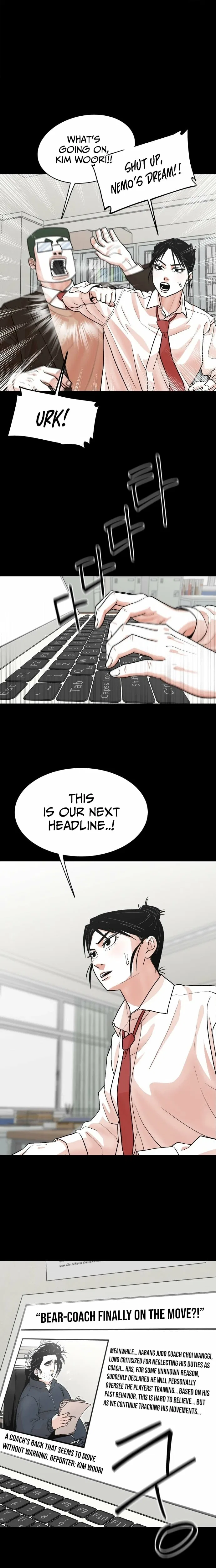 Hanpan Chapter 17 – Page 4