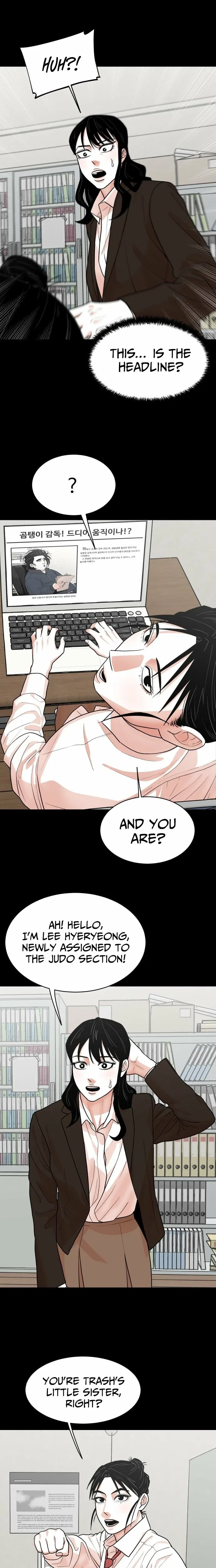 Hanpan Chapter 17 – Page 5