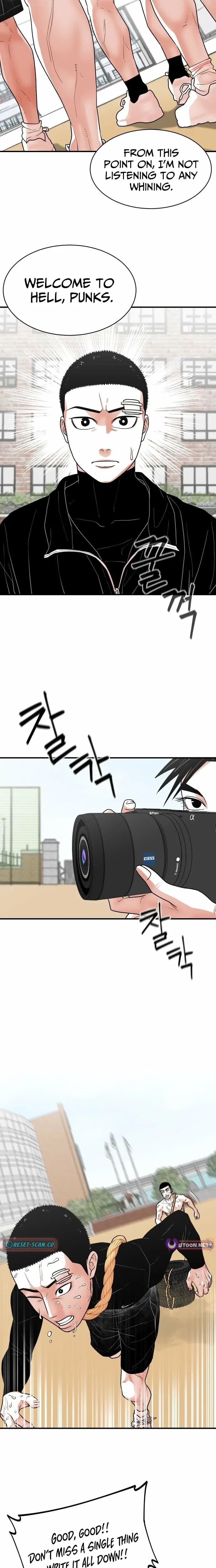 Hanpan Chapter 17 – Page 9