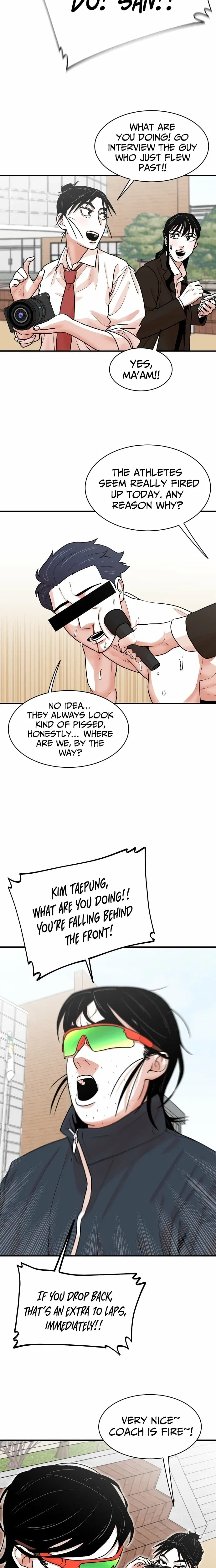 Hanpan Chapter 17 – Page 12