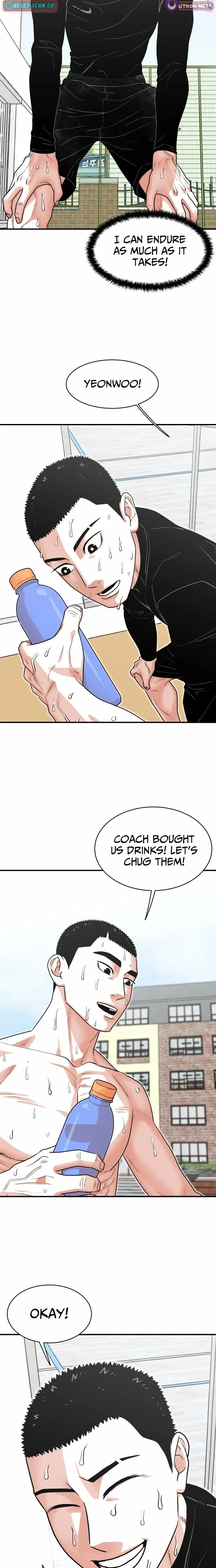 Hanpan Chapter 17 – Page 17
