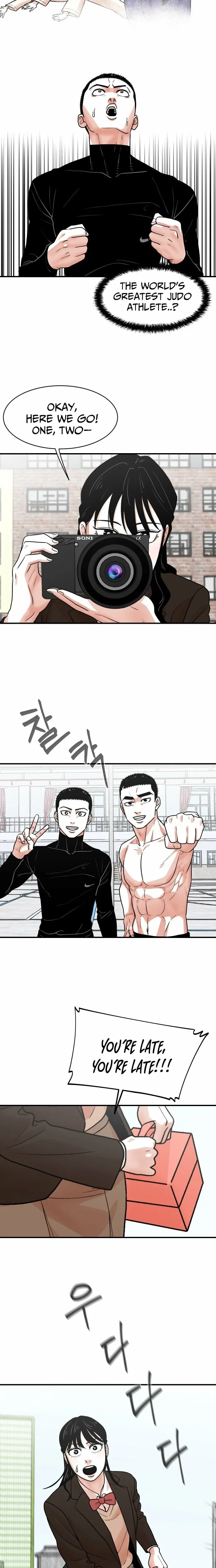 Hanpan Chapter 17 – Page 19