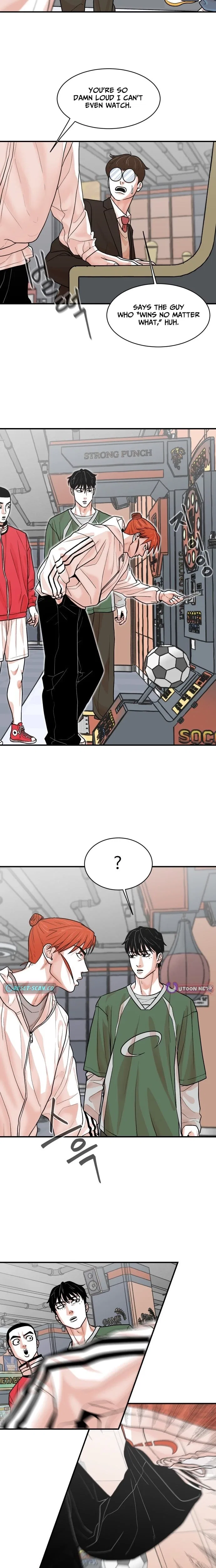 Hanpan Chapter 16 – Page 8