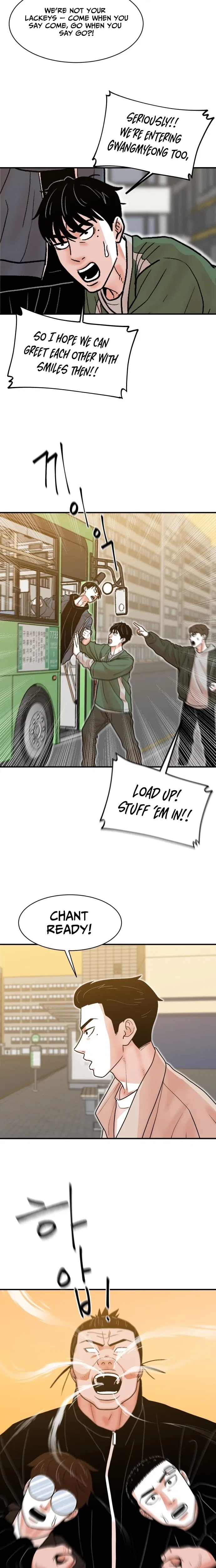 Hanpan Chapter 16 – Page 20