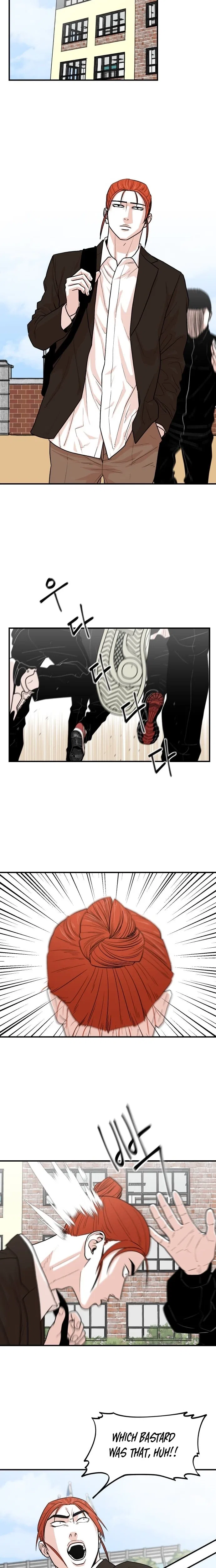 Hanpan Chapter 14 – Page 10