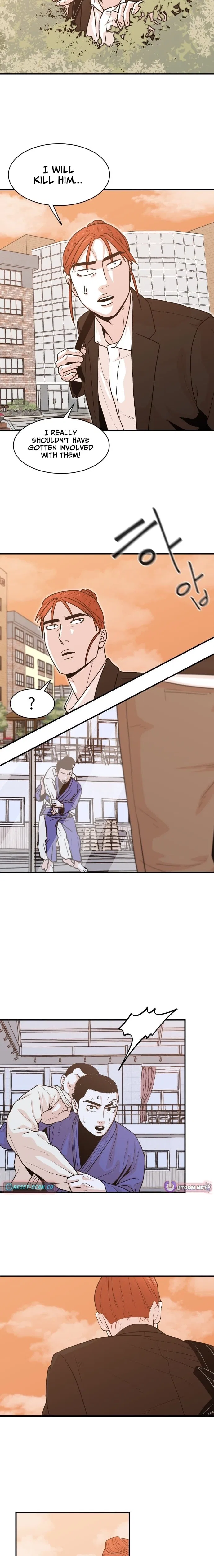 Hanpan Chapter 14 – Page 15