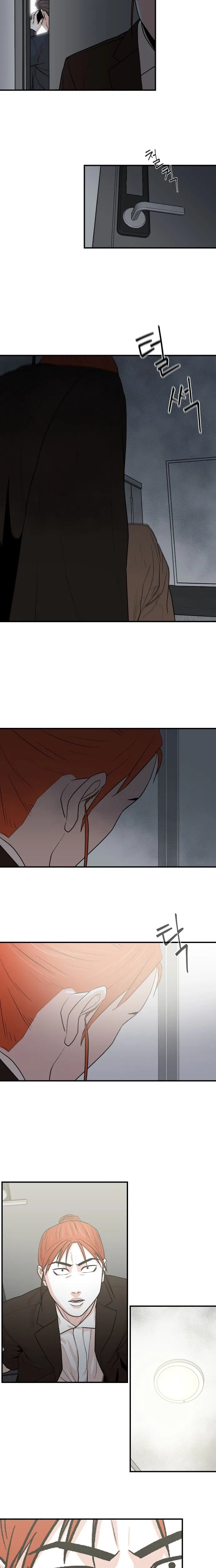 Hanpan Chapter 14 – Page 20