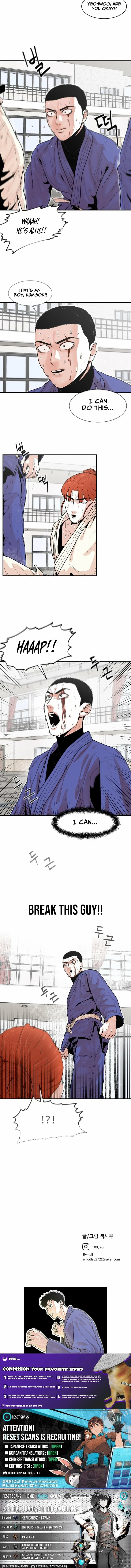 Hanpan Chapter 12 – Page 15