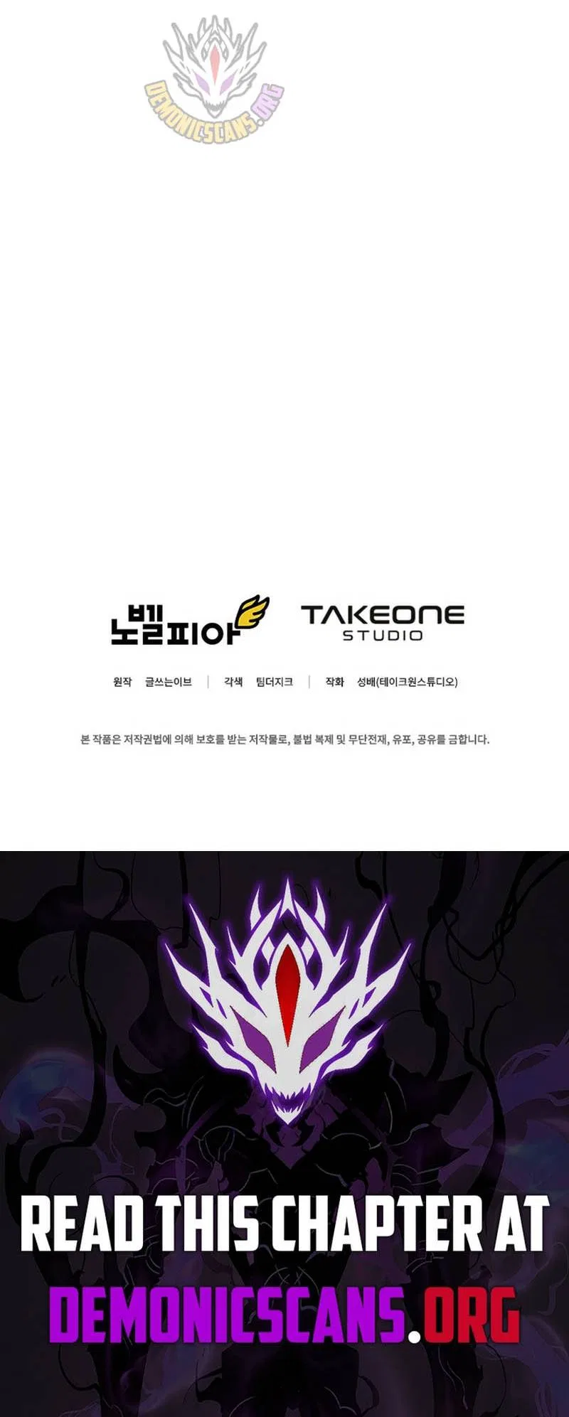 I Became the Master of the Weakest Demon King Chapter 28 – Page 24
