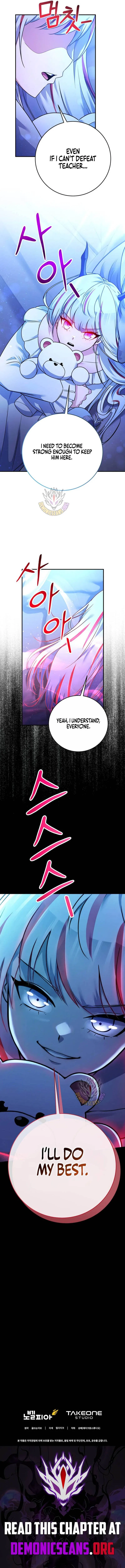 I Became the Master of the Weakest Demon King Chapter 25 – Page 22