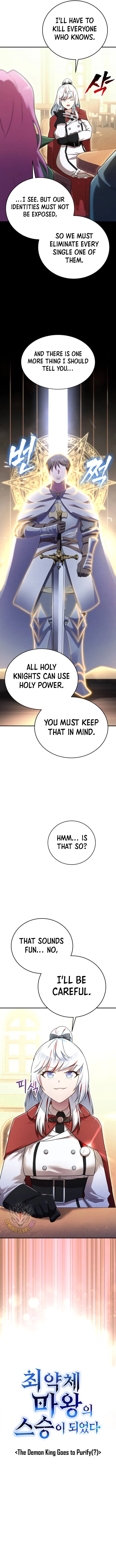 I Became the Master of the Weakest Demon King Chapter 22 – Page 5
