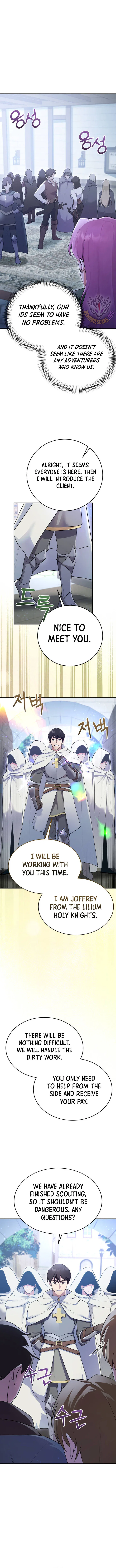 I Became the Master of the Weakest Demon King Chapter 22 – Page 7