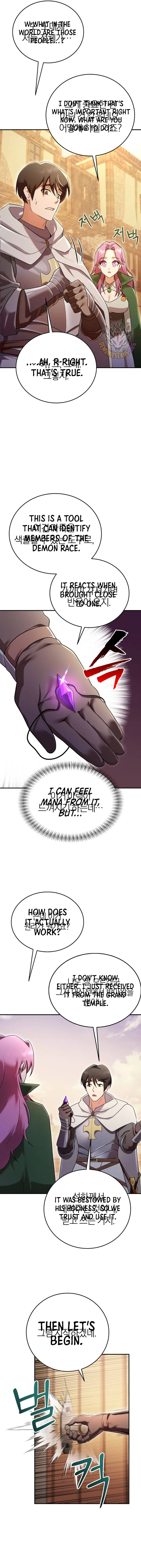 I Became the Master of the Weakest Demon King Chapter 22 – Page 15