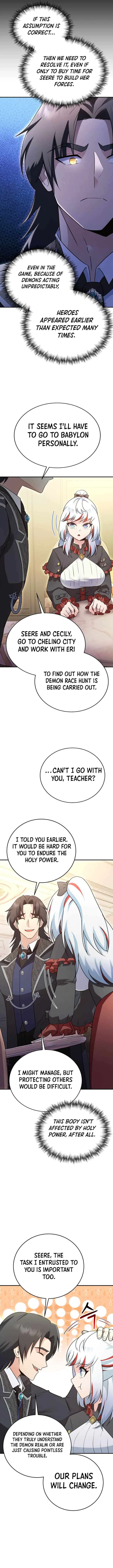 I Became the Master of the Weakest Demon King Chapter 21 – Page 16