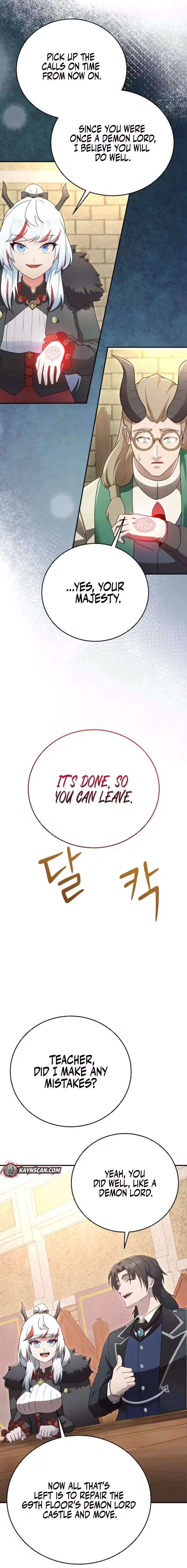I Became the Master of the Weakest Demon King Chapter 20 – Page 16