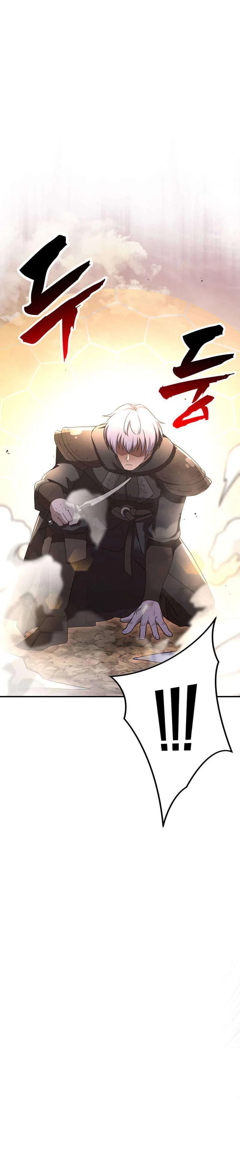 I Became the Master of the Weakest Demon King Chapter 19 – Page 15