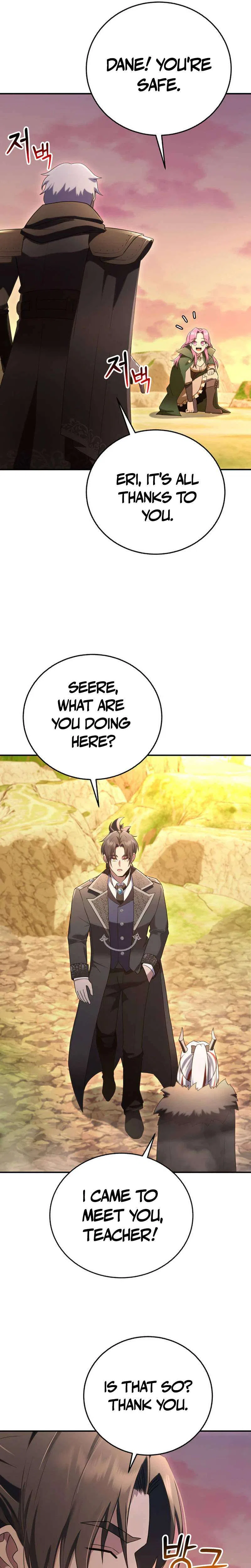 I Became the Master of the Weakest Demon King Chapter 19 – Page 24