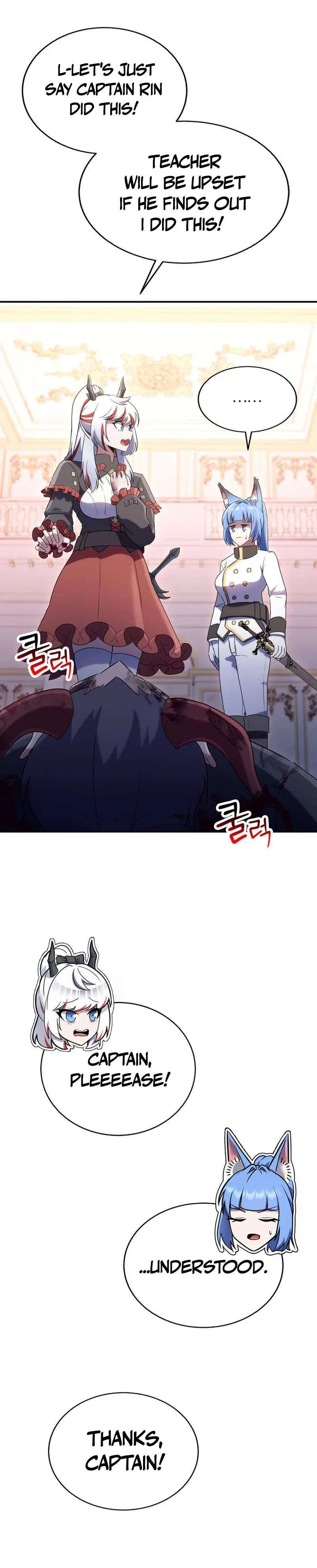 I Became the Master of the Weakest Demon King Chapter 19 – Page 33