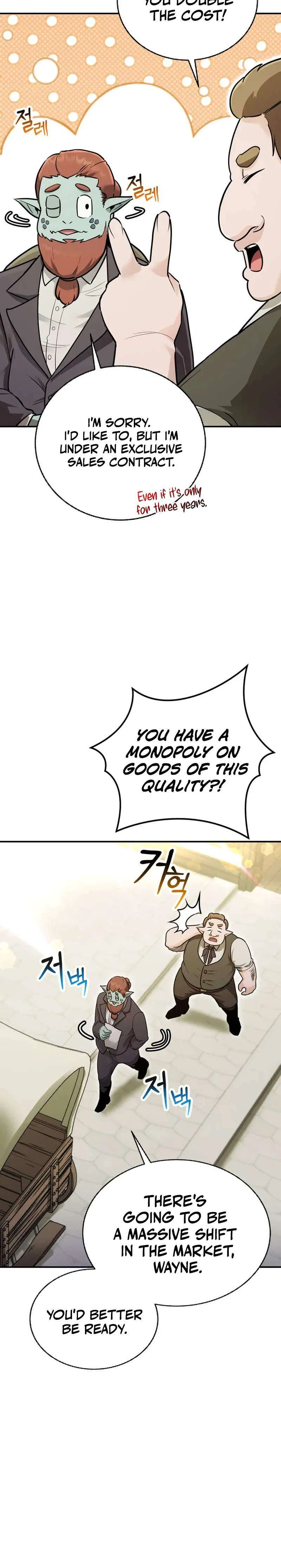 I Became the Master of the Weakest Demon King Chapter 15 – Page 2