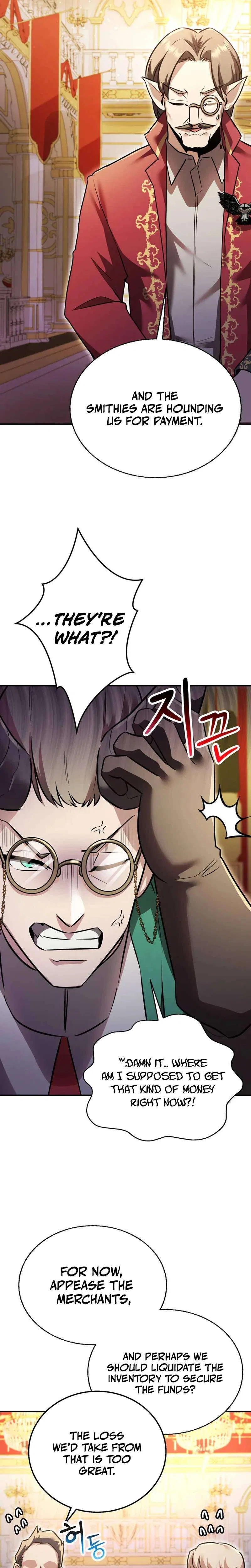 I Became the Master of the Weakest Demon King Chapter 15 – Page 41
