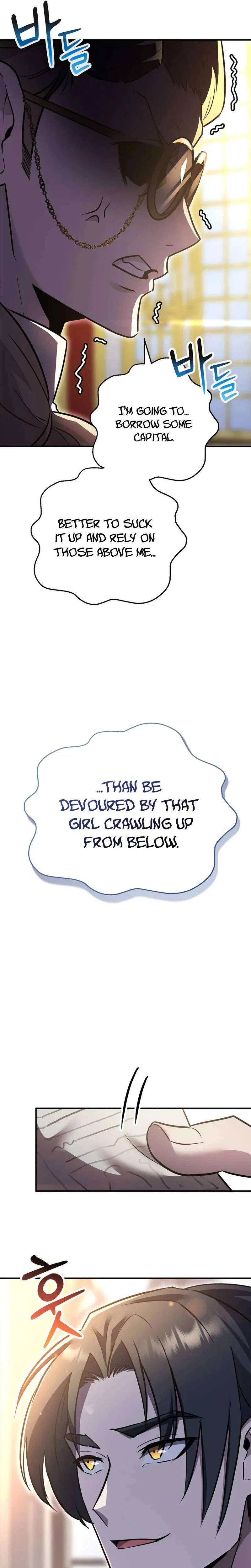 I Became the Master of the Weakest Demon King Chapter 15 – Page 43
